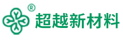 江阴永兴集团新材料有限公司